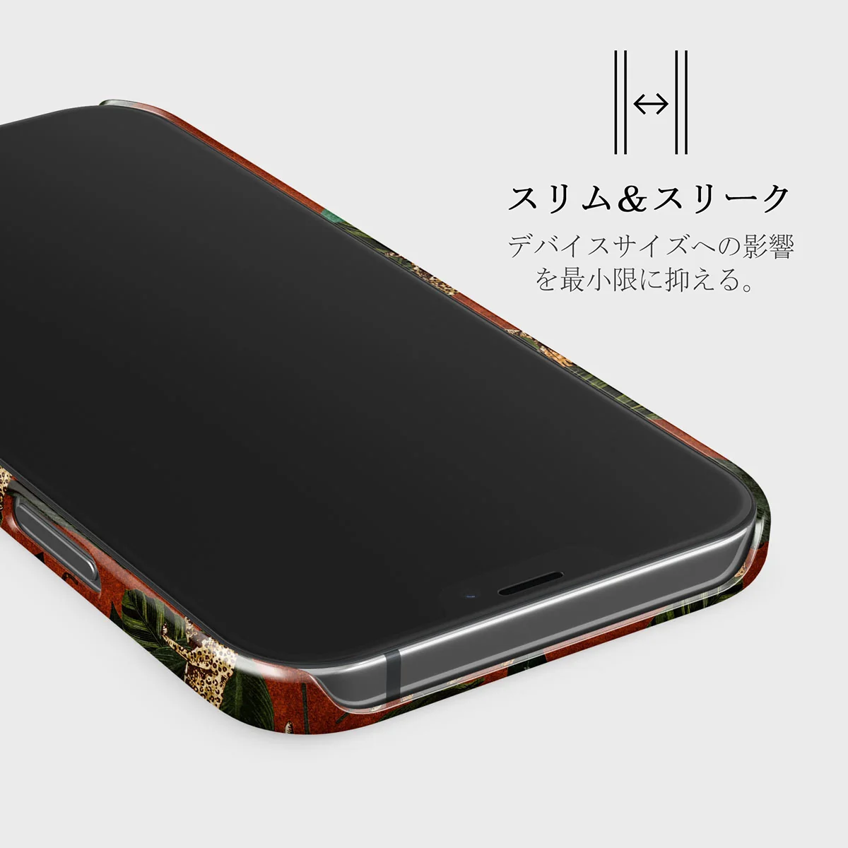 Morning Commute - Designer iPhone 12 Pro ケース