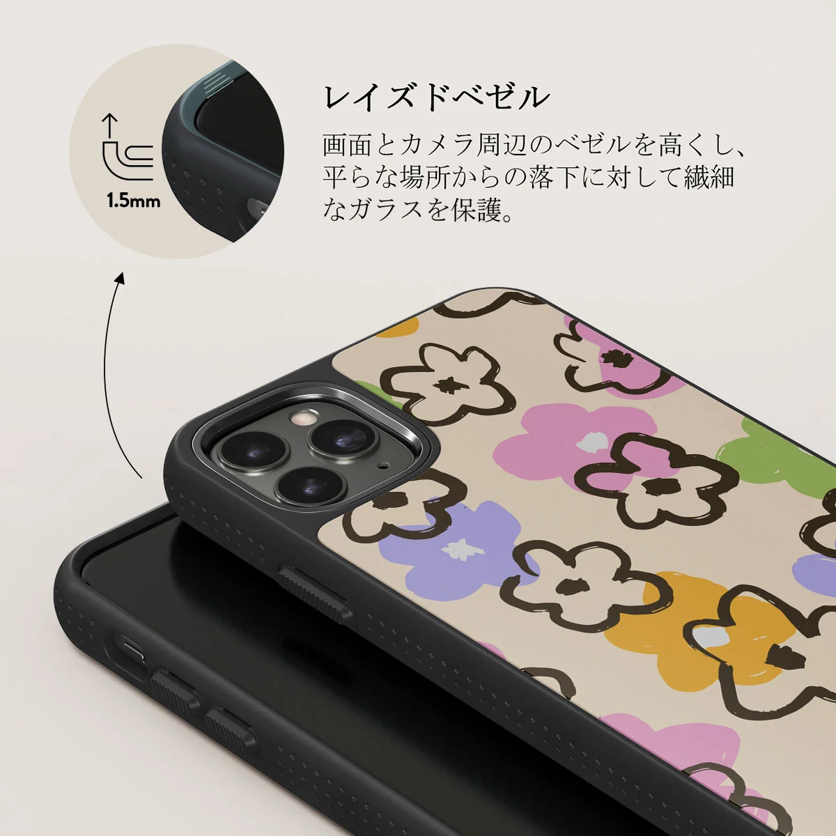 Good Vibes - iPhone 11 Pro Max ケース