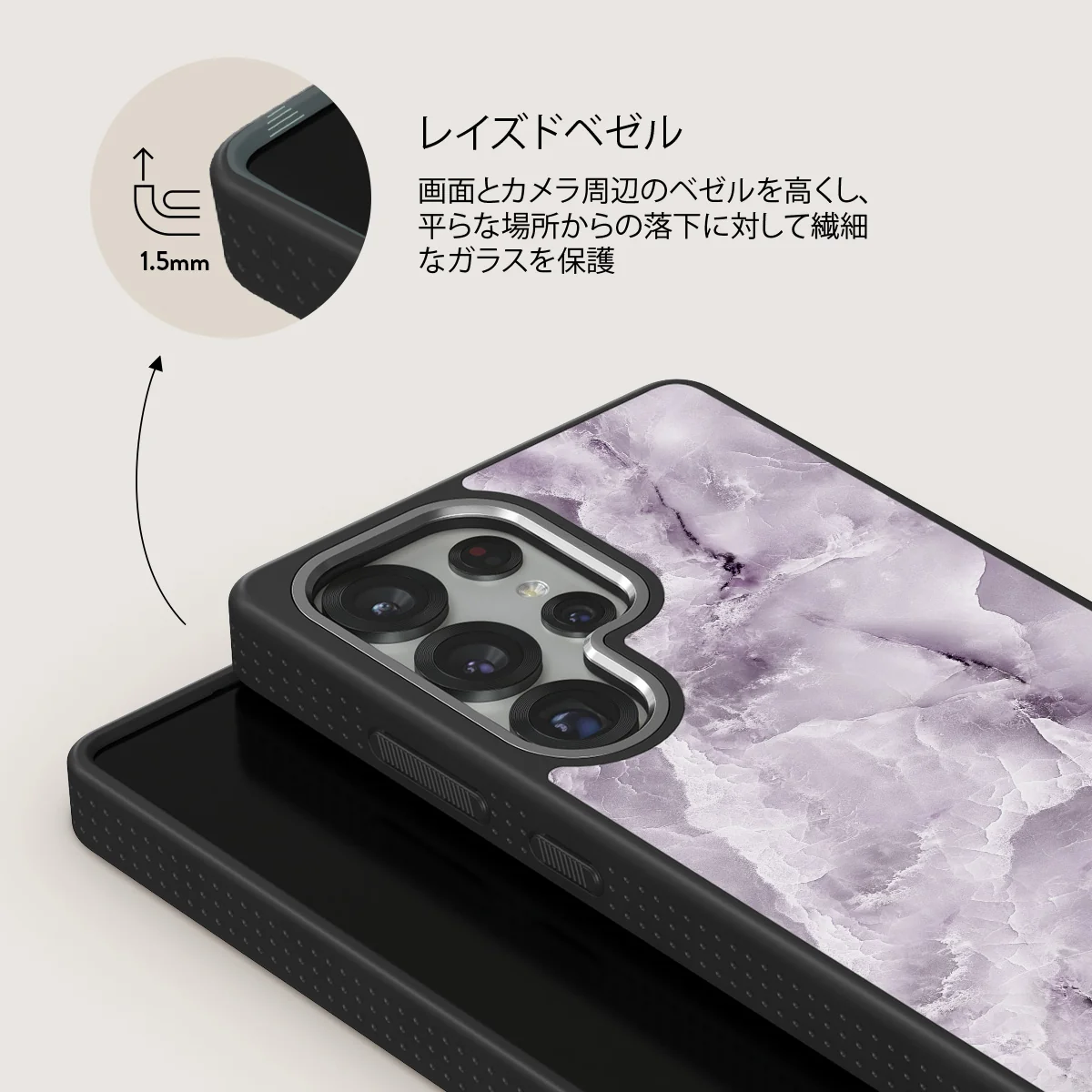 Black Currant - Samsung Galaxy S25 Ultra ケース