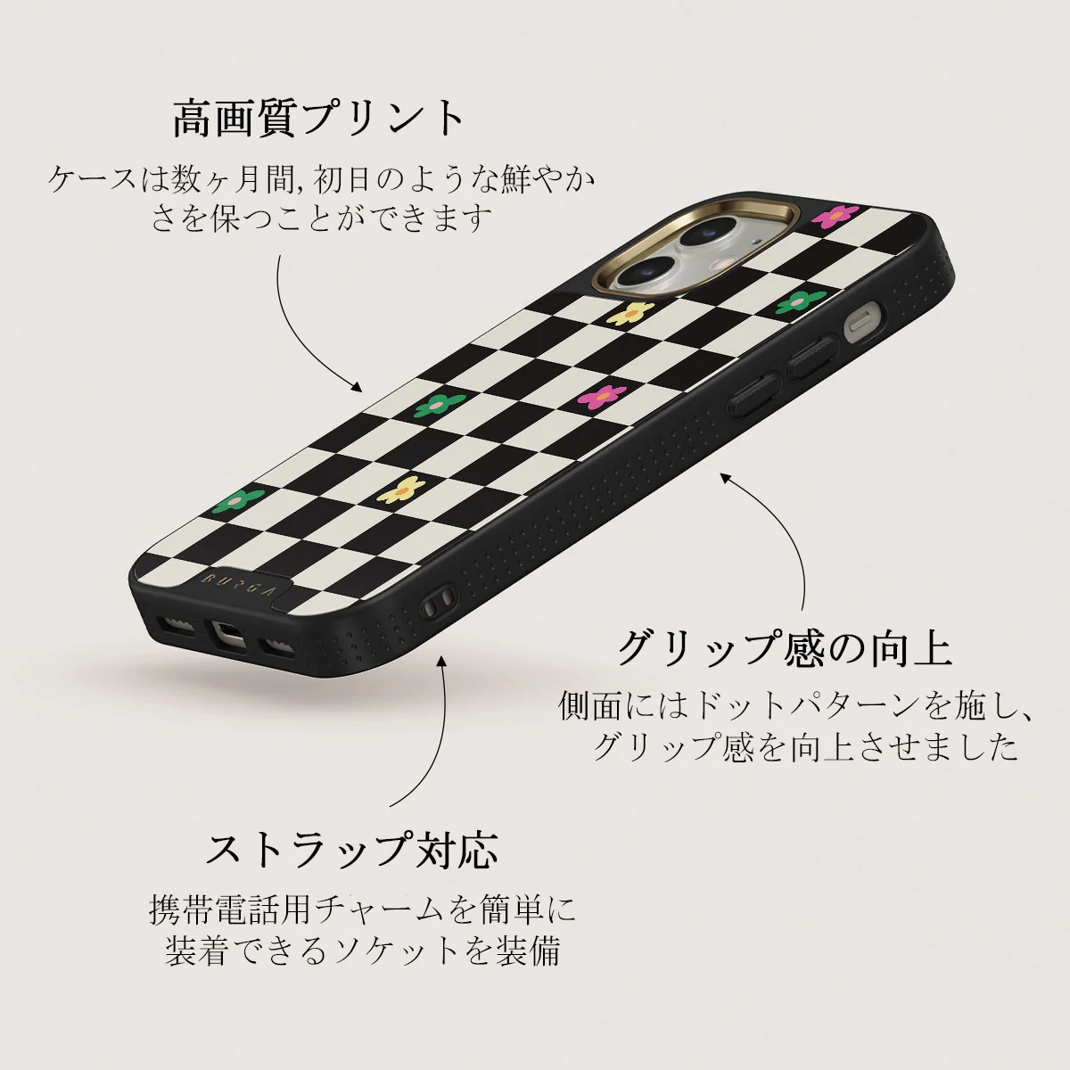 Lunch Break - iPhone 12 ケース