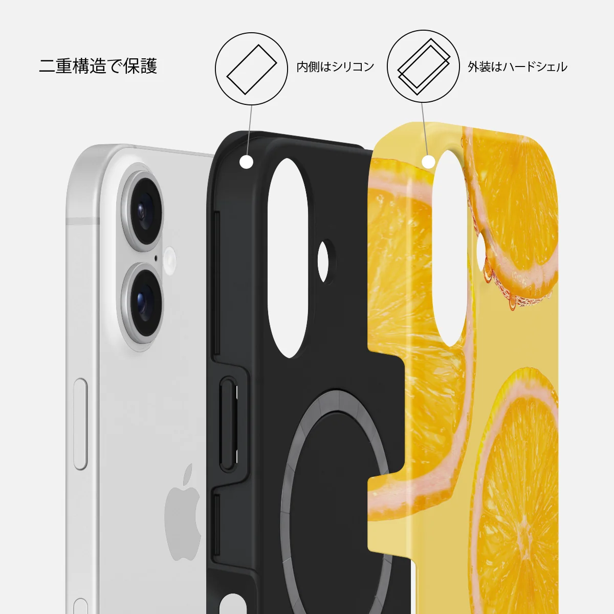 Bitter - iPhone 16 Plus ケース
