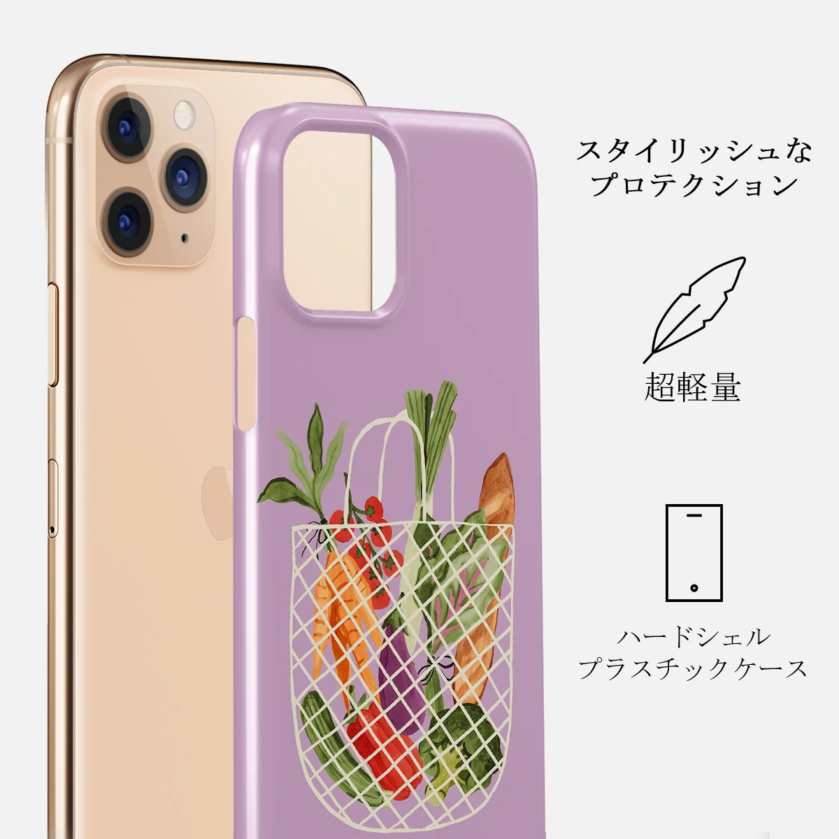 Farmers Market - iPhone 11 Pro ケース