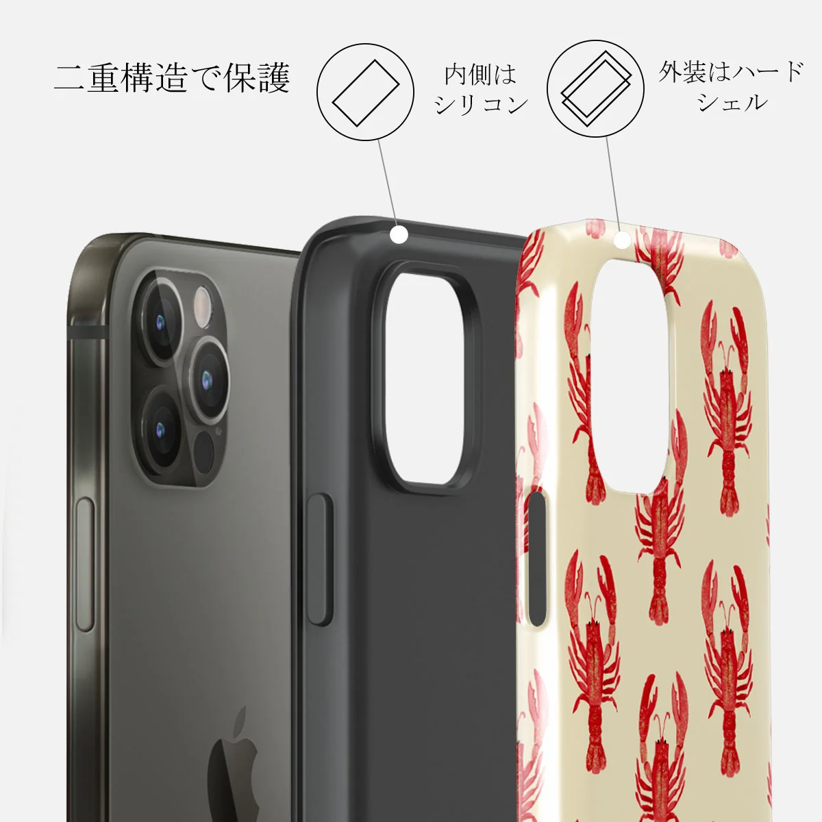 Chef's Kiss - iPhone 12 Pro ケース