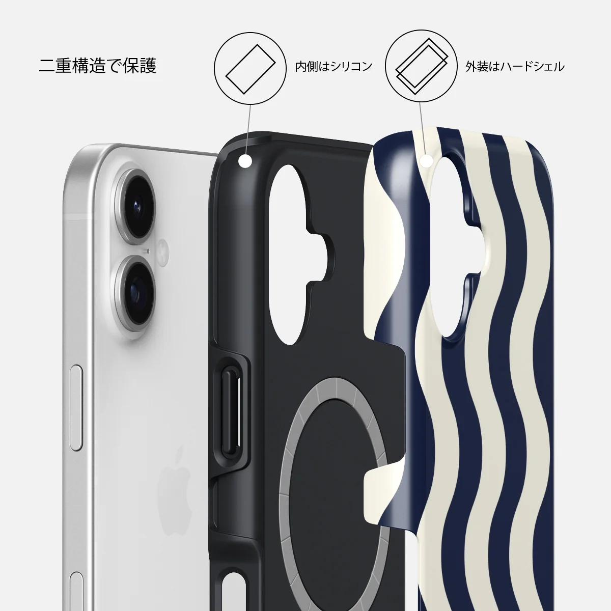 Out of Line - iPhone 17 ケース