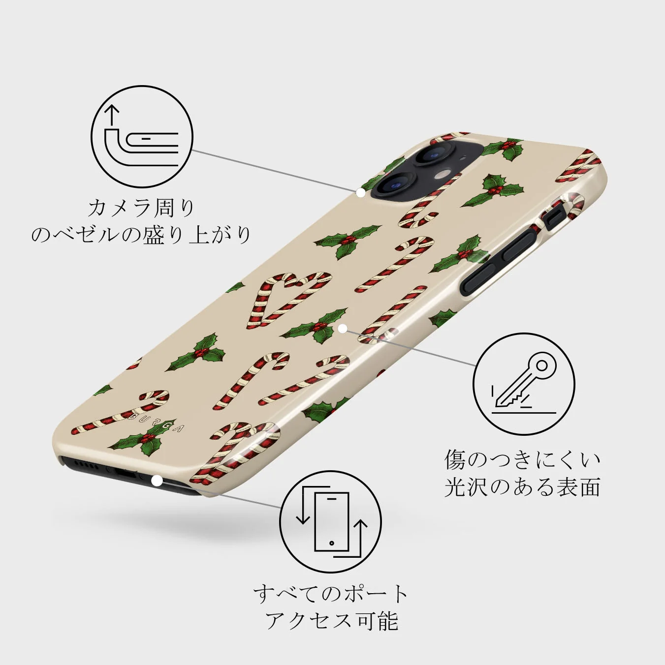 Sweet Tooth - iPhone 12 Mini ケース