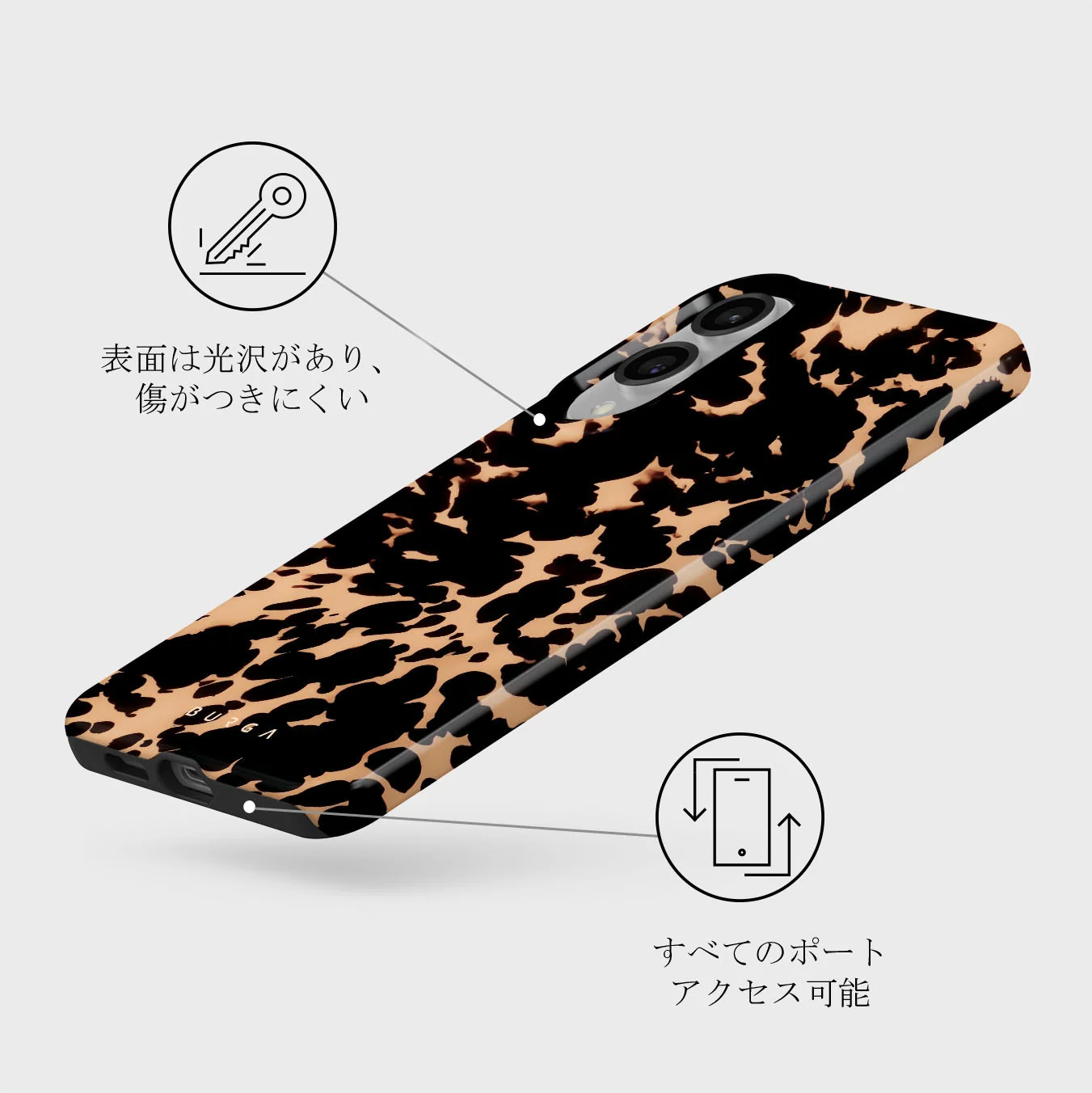 Betty - Samsung Galaxy S25 Edge Case