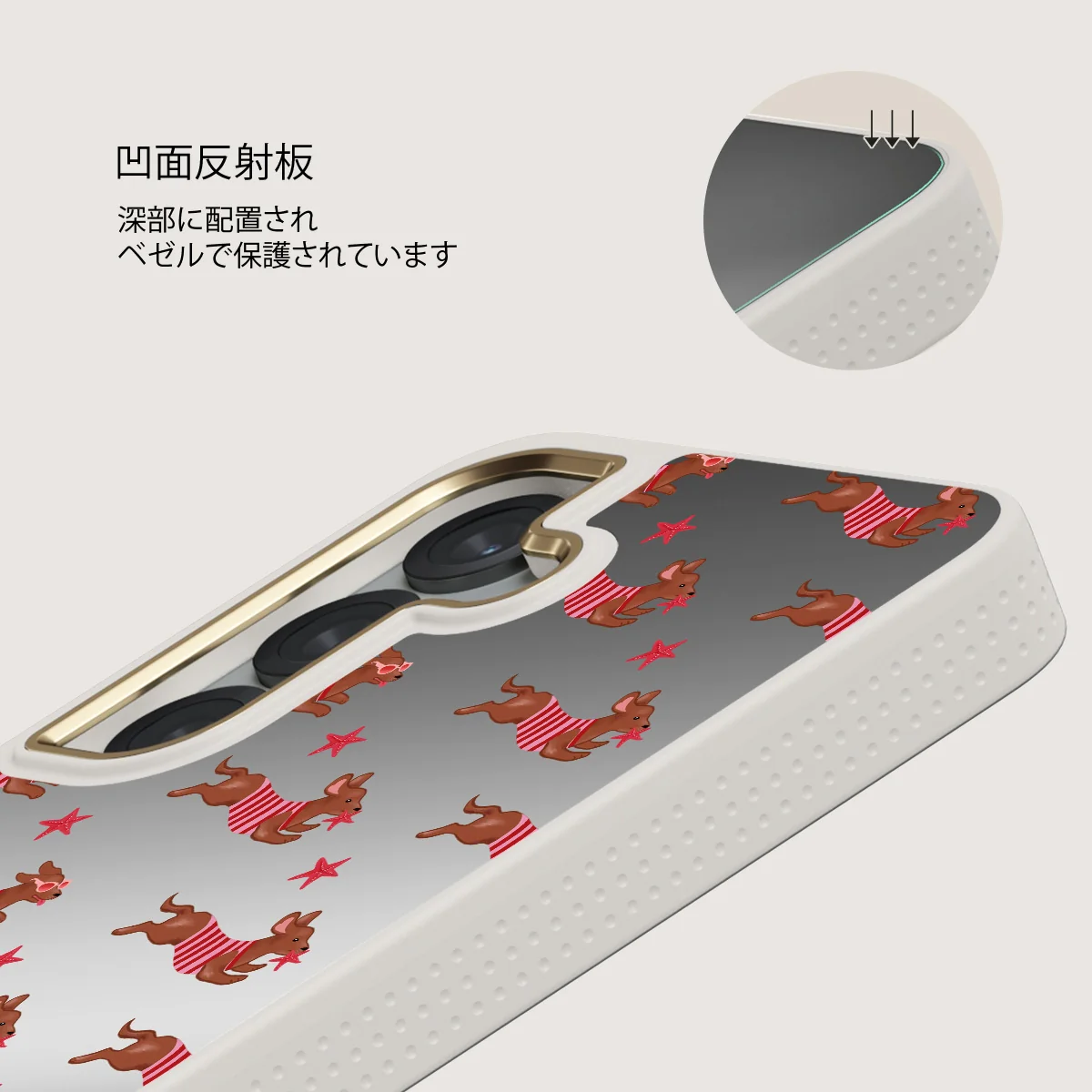 Hot Dog - Samsung Galaxy S25 ケース