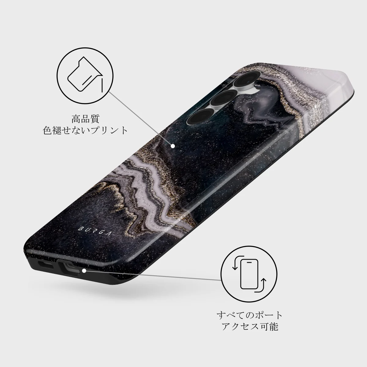 Magic Night - Samsung Galaxy S25 FE ケース