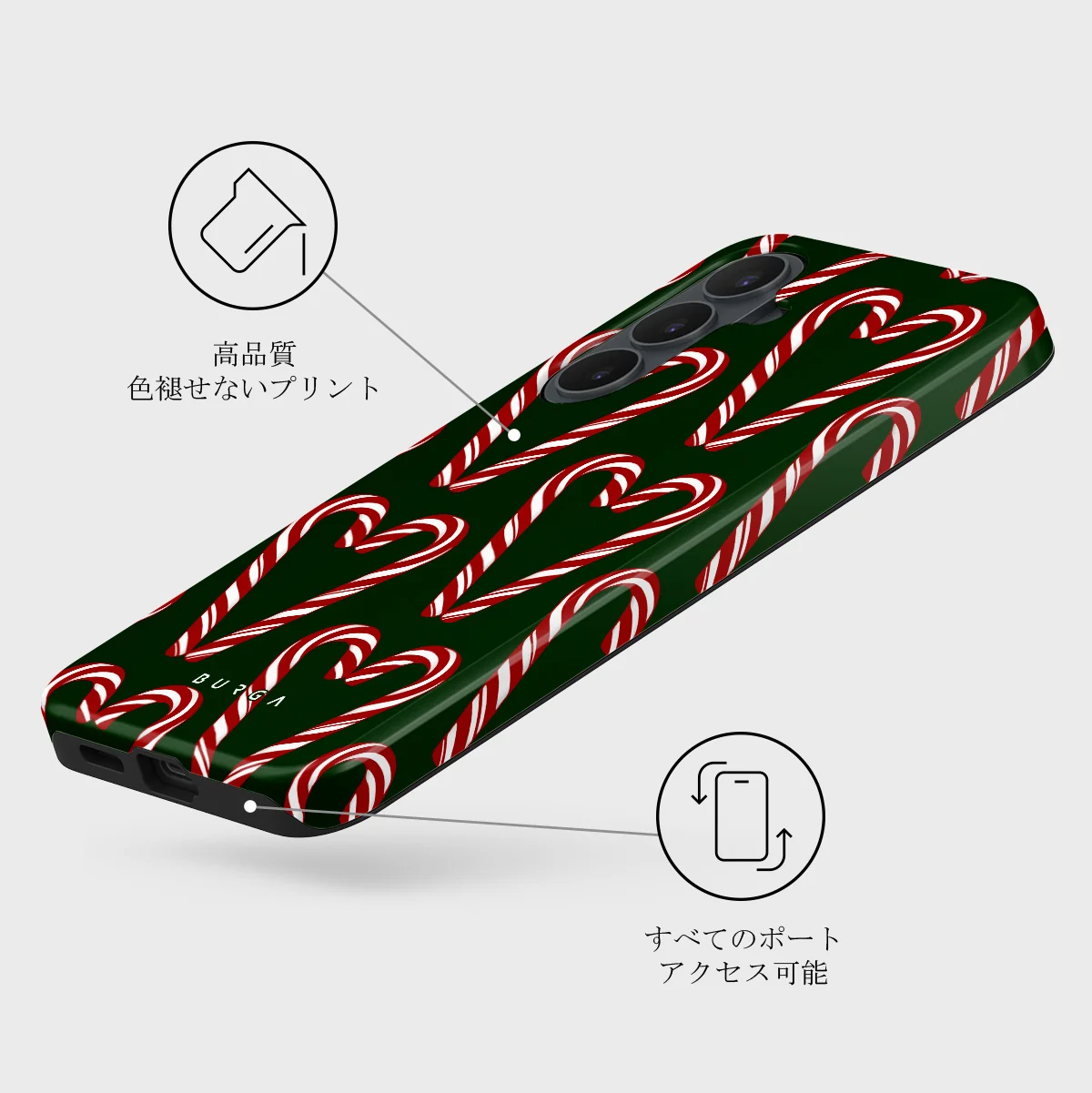 Candy Lane - Samsung Galaxy S26 FE ケース