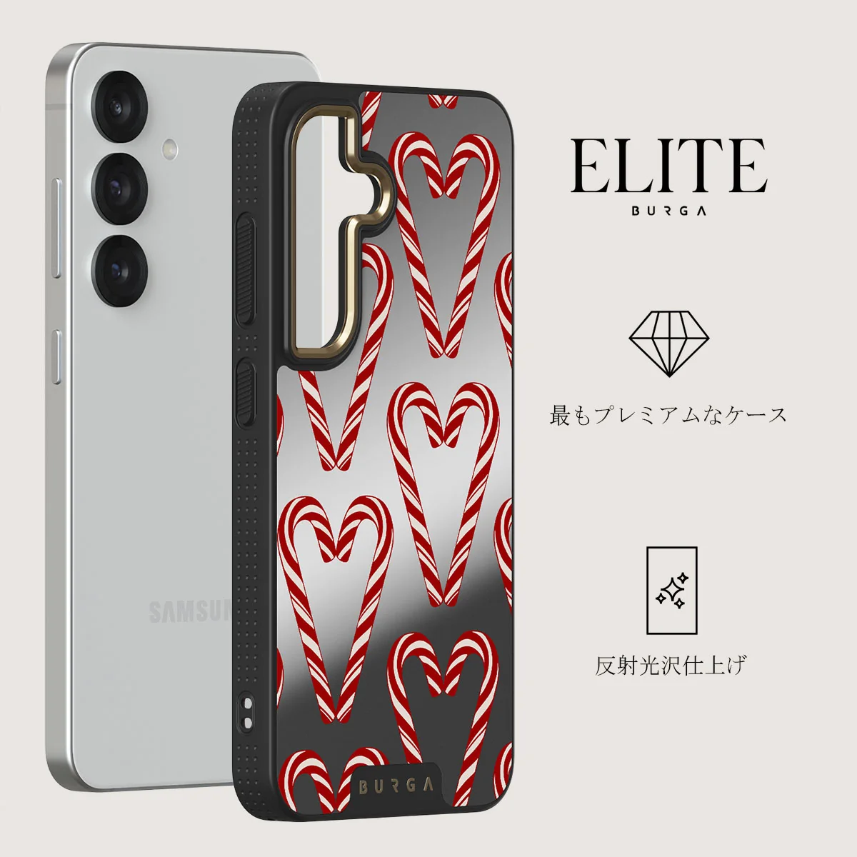 Candy Lane - Samsung Galaxy S25 ケース