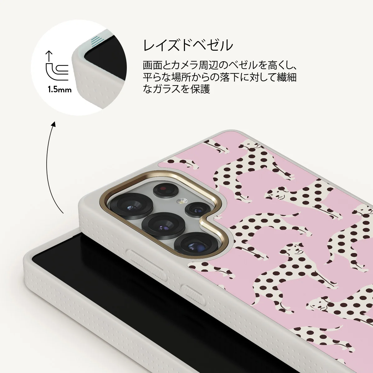 Buddy - Samsung Galaxy S25 Ultra ケース