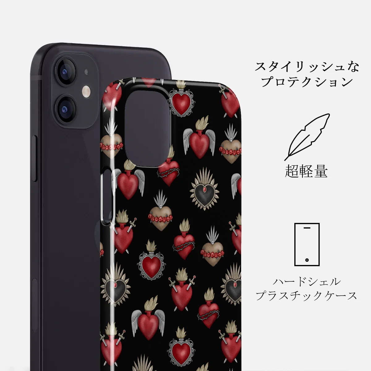 Sworn Hearts - iPhone 12 Mini ケース