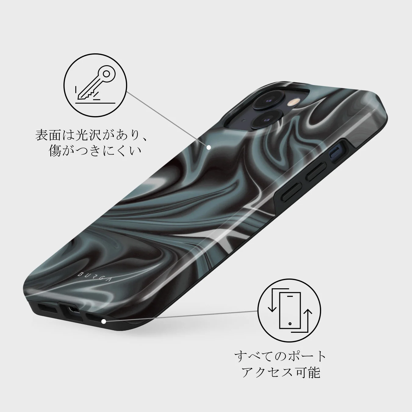 Lightning Strike - iPhone 13 Mini ケース