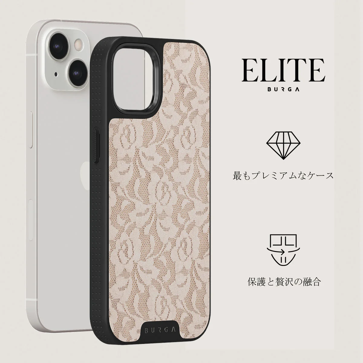 Gone Country - iPhone 13 ケース