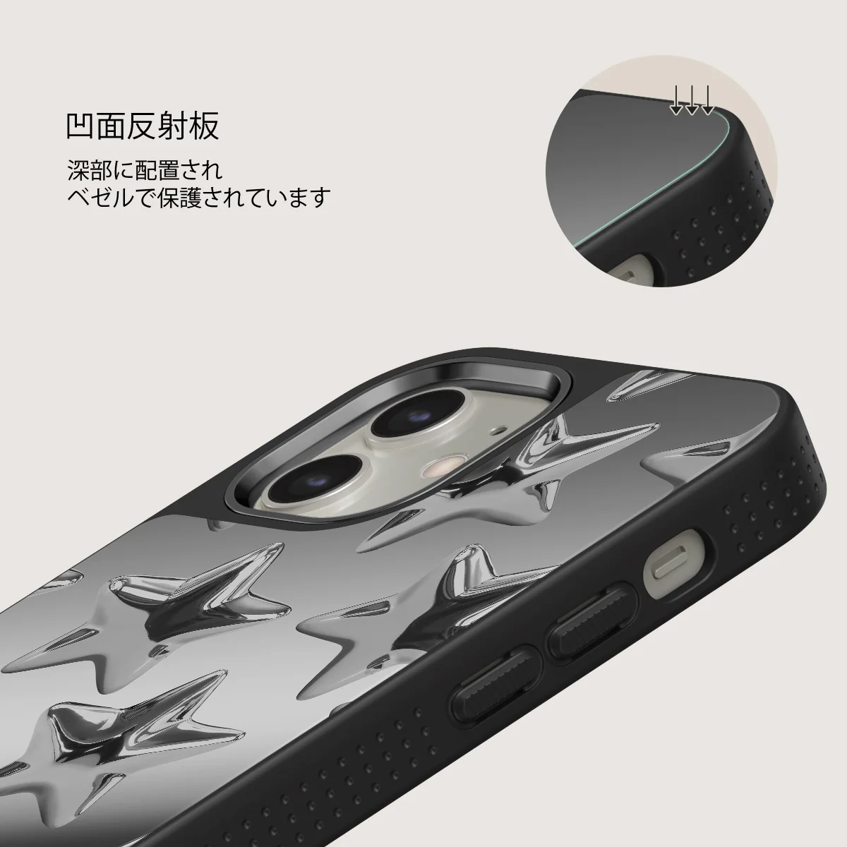 Hotshot - iPhone 12 ケース