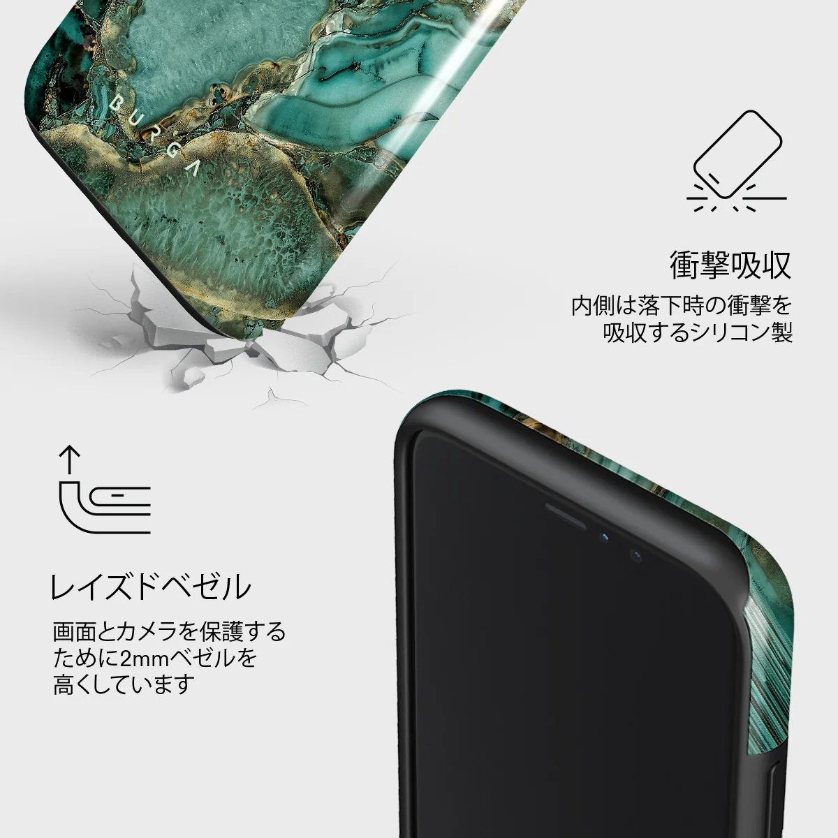 Ubud Jungle - Turquoise iPhone 11 Pro Max ケース