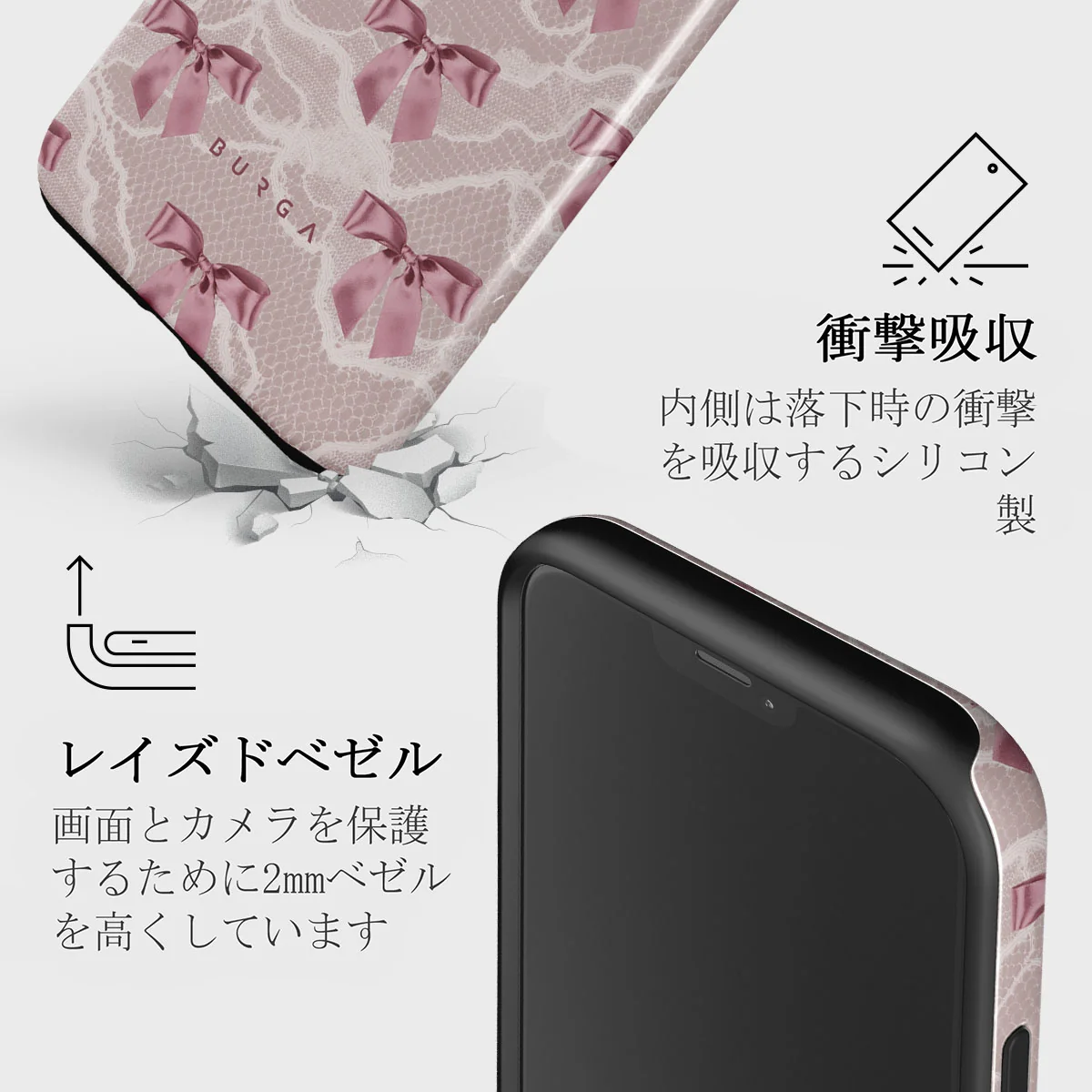 Ballerina - iPhone 12 Mini ケース