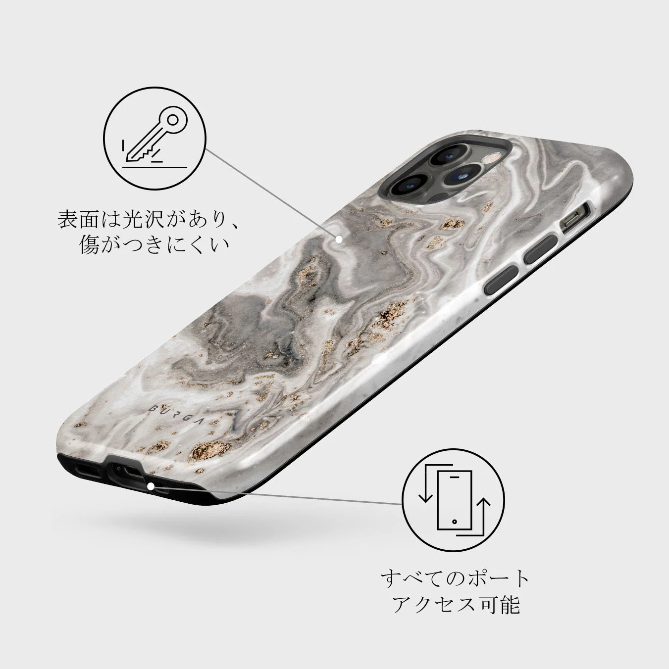 Snowstorm - Grey Marble iPhone 12 Pro ケース