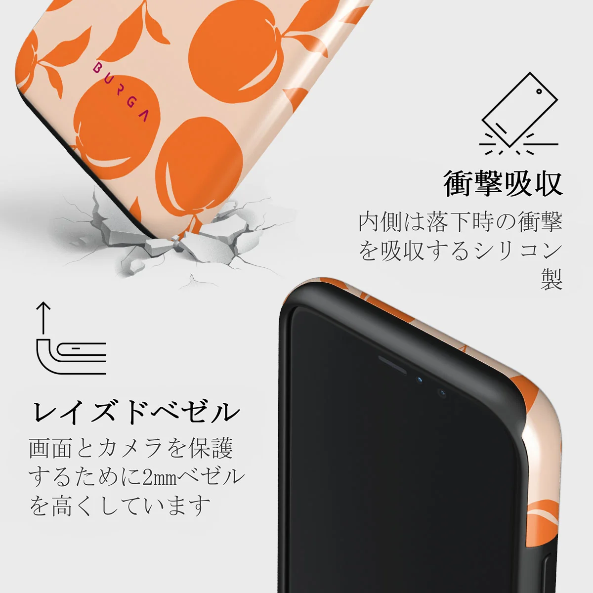 Peach Fuzz - iPhone 11 Pro ケース
