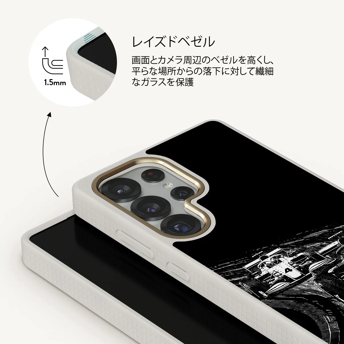 Apex - Samsung Galaxy S25 Ultra ケース