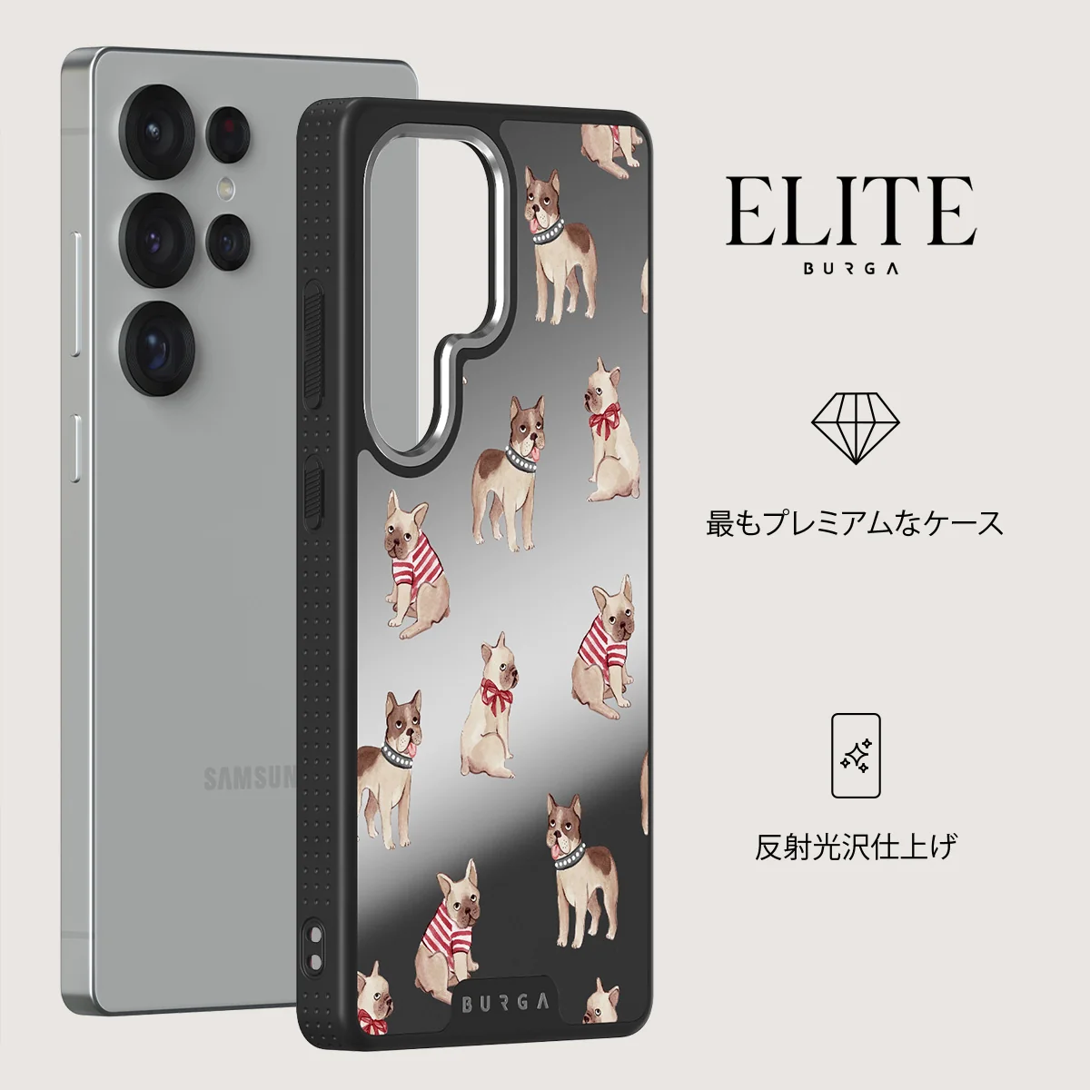 Monsieur - Samsung Galaxy S25 Ultra ケース
