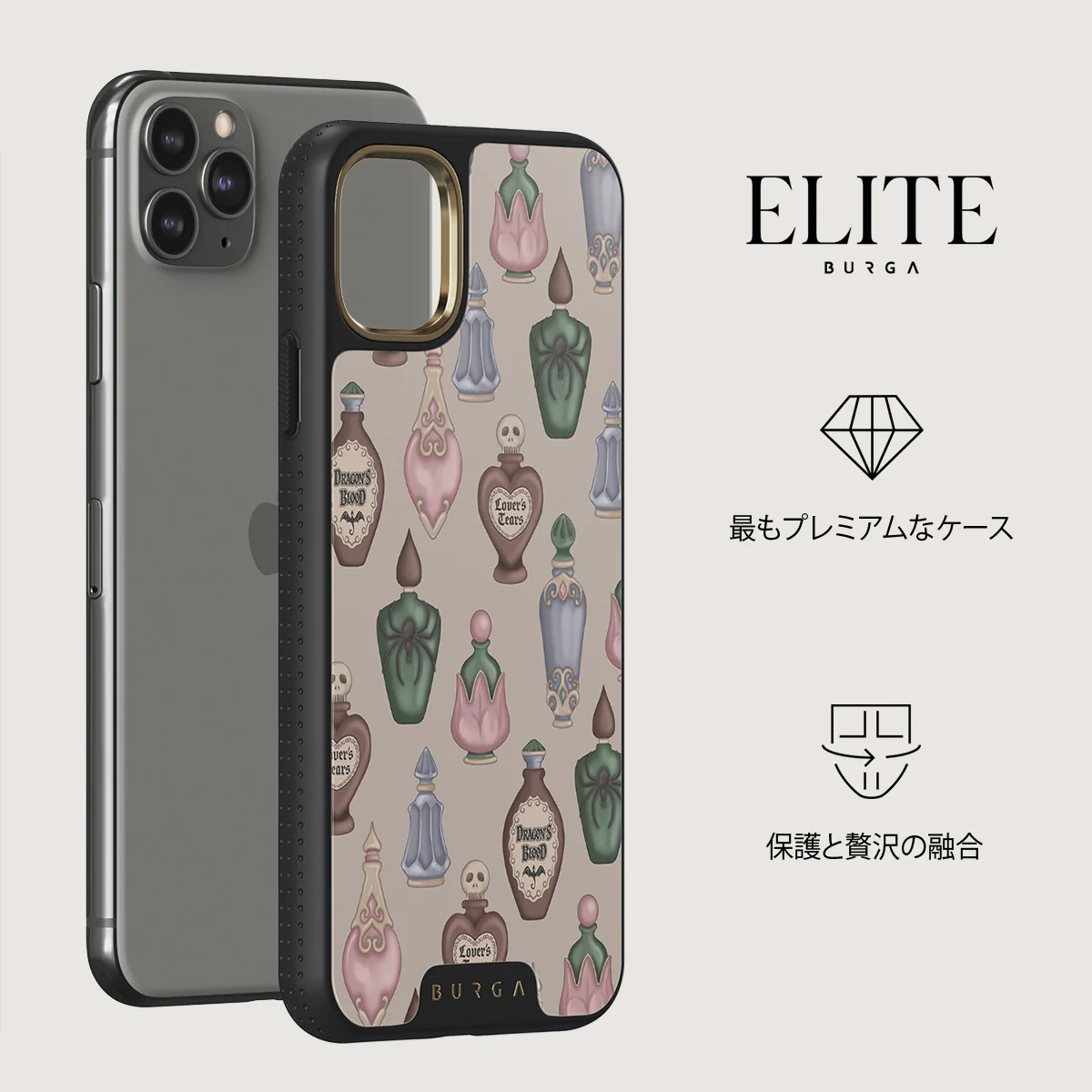 Alchemist - iPhone 11 Pro Max ケース