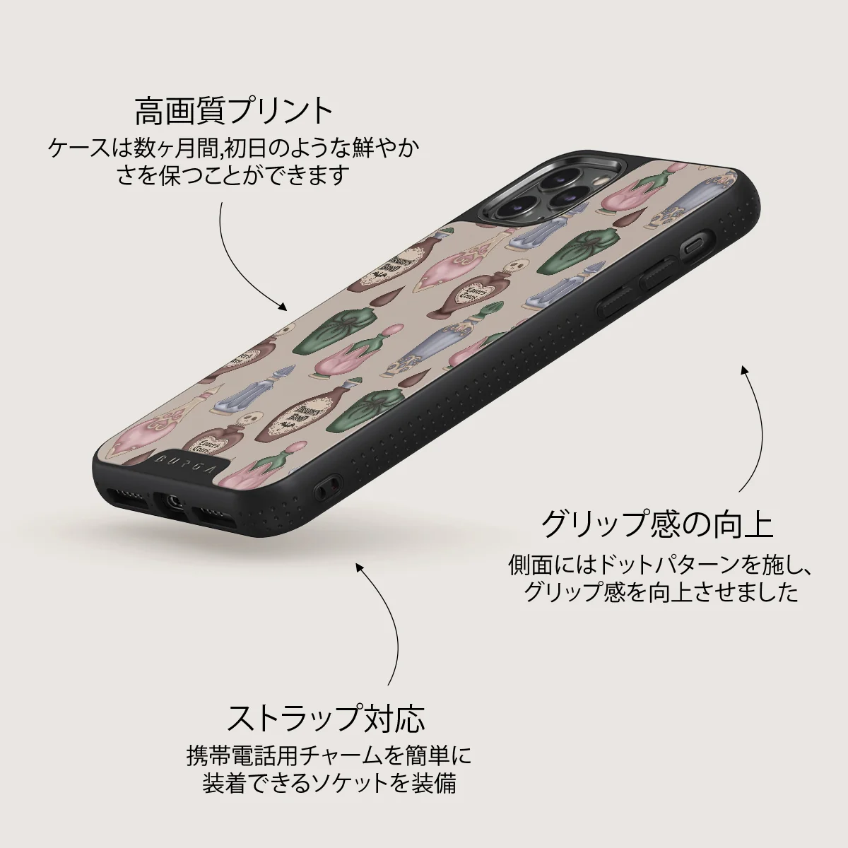 Alchemist - iPhone 11 Pro Max ケース