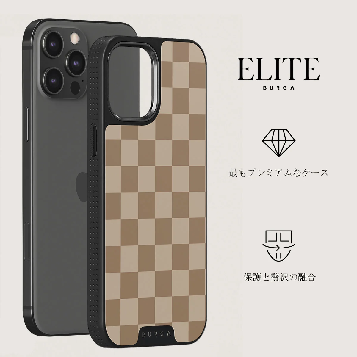 Math Exam - iPhone 12 Pro ケース