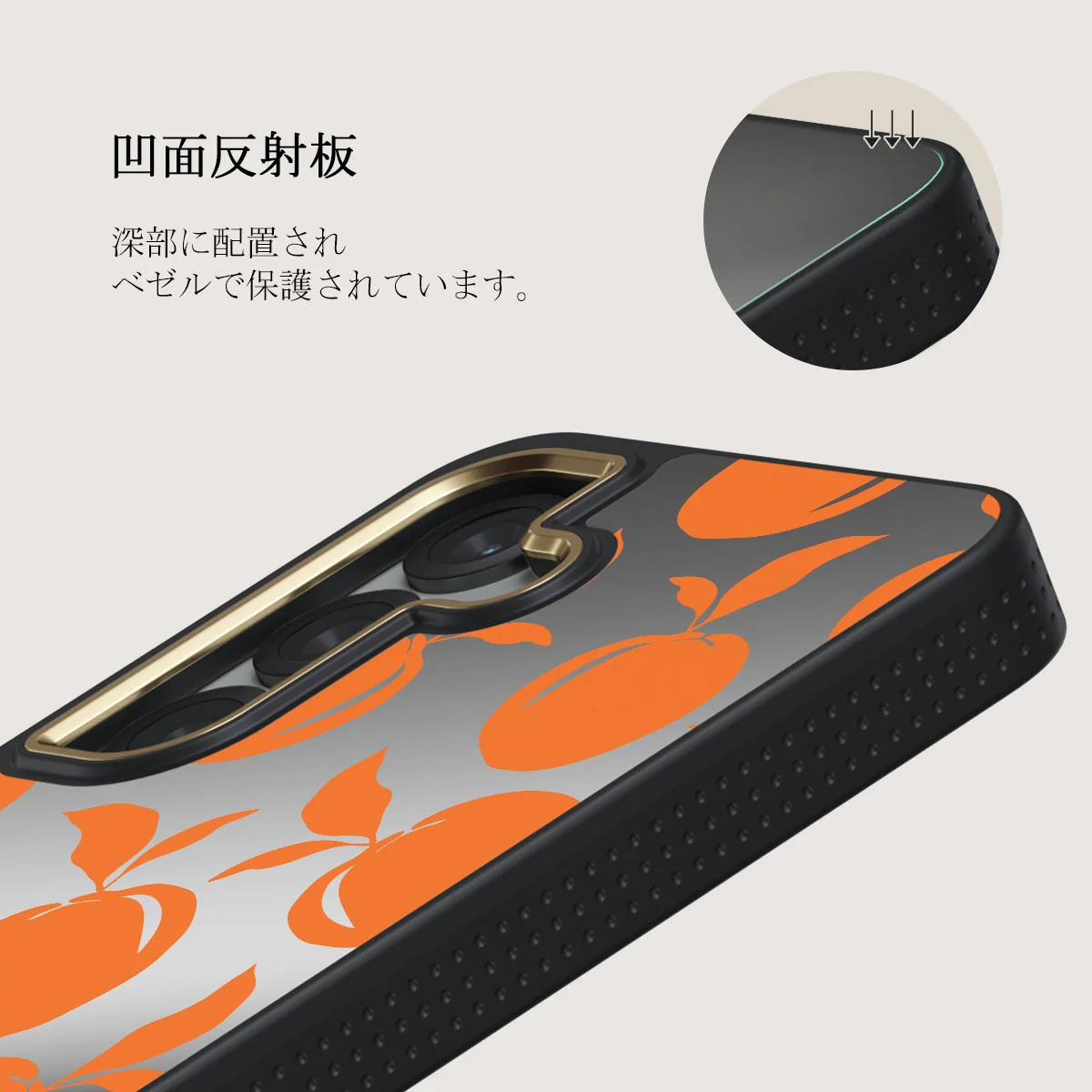 Peach Fuzz - Samsung Galaxy S25 Plus ケース