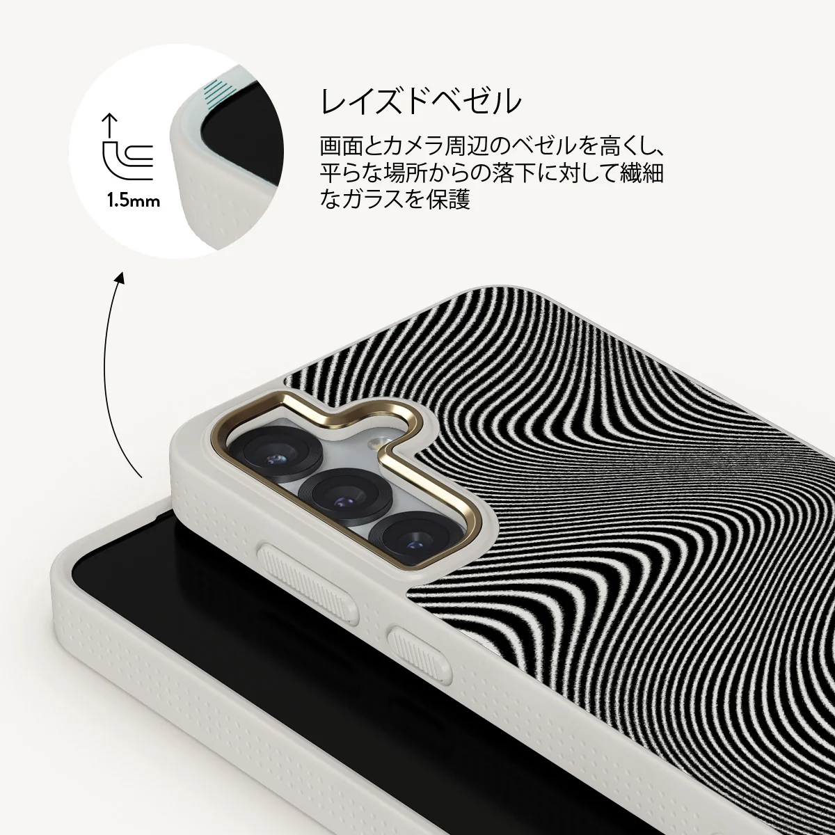 Aftershock - Samsung Galaxy S25 Plus ケース