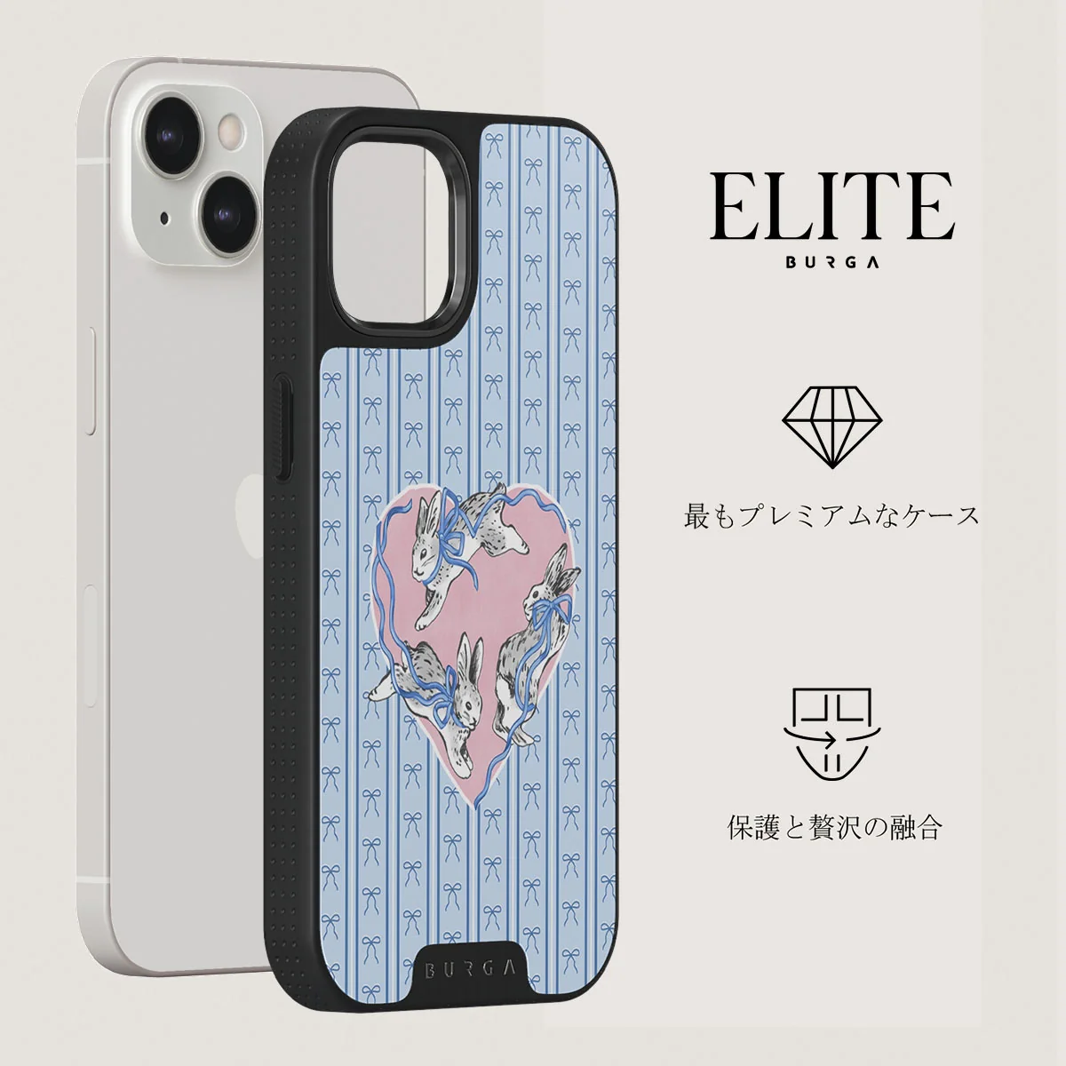 Follow Me - iPhone 13 ケース