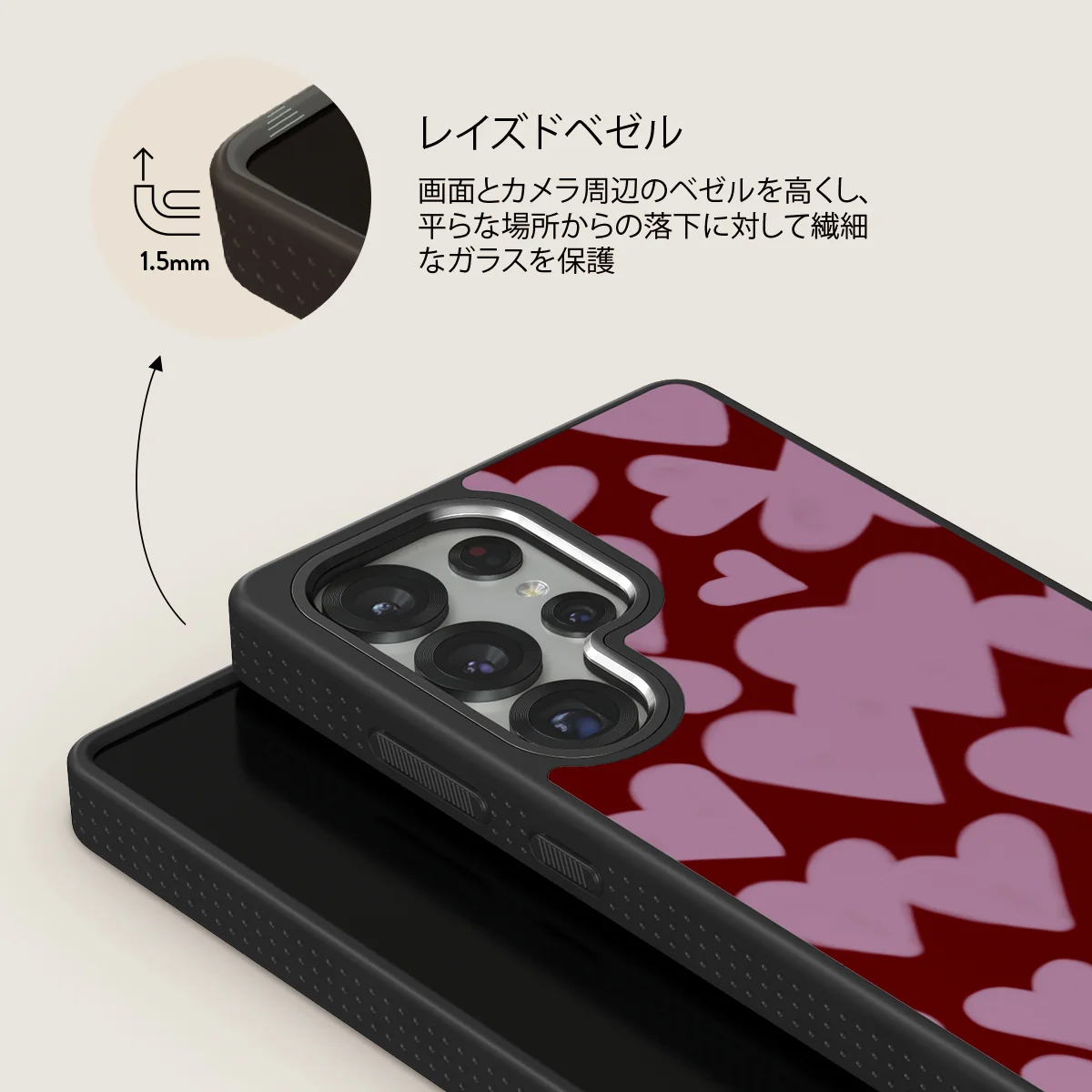 Madly Yours - Samsung Galaxy S25 Ultra ケース