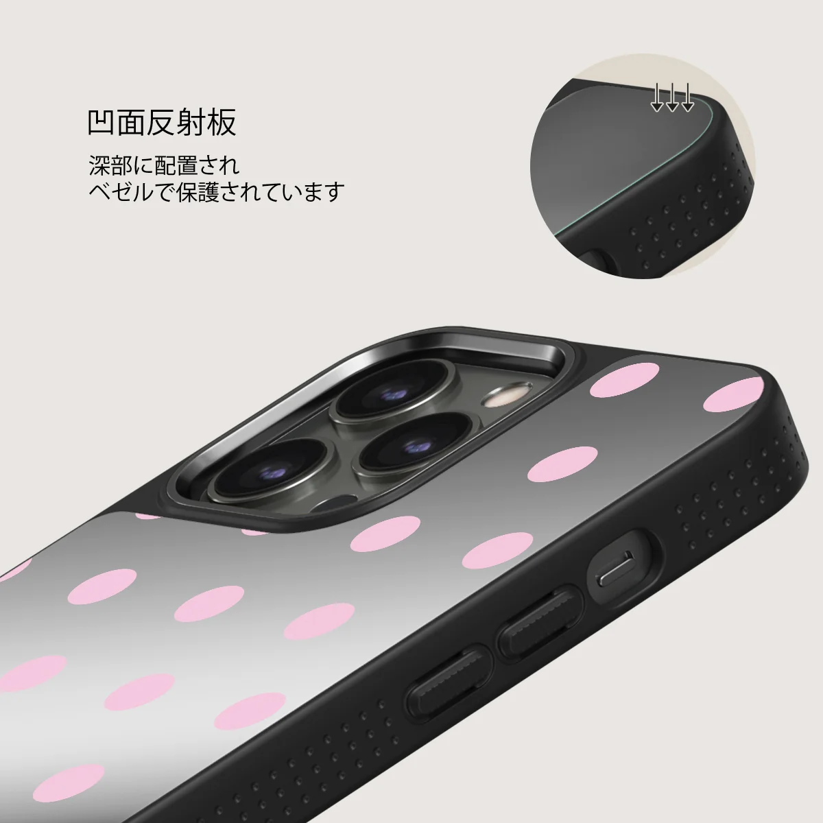 Berry Bliss - iPhone 12 Pro ケース