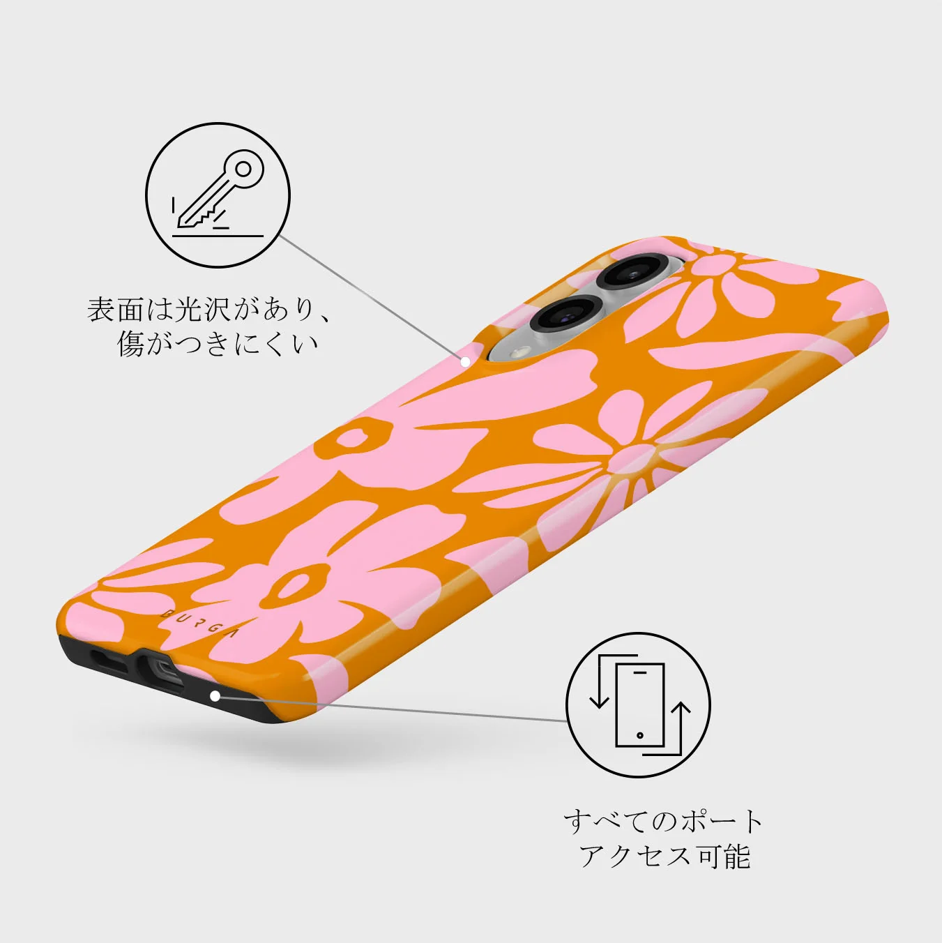Daytime Fiesta - Samsung Galaxy S25 Edge ケース