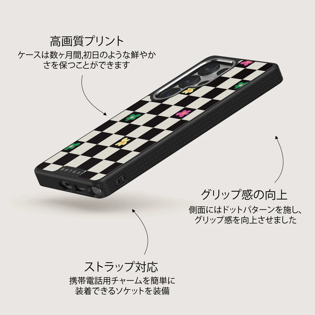 Lunch Break - Samsung Galaxy S25 Ultra ケース
