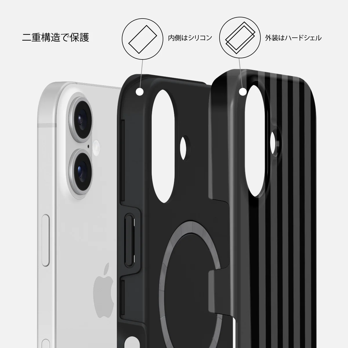 Nightfall - iPhone 16 ケース