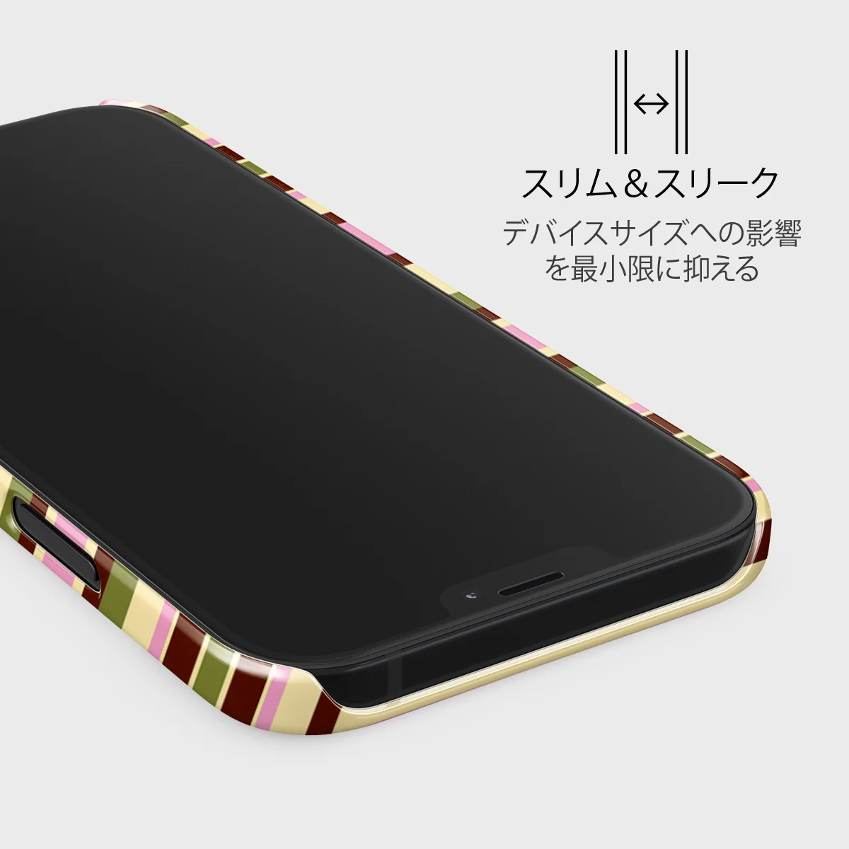 Rio - iPhone 12 Mini ケース