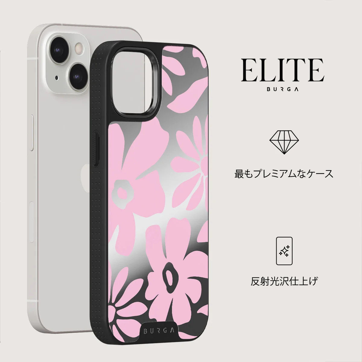 Daytime Fiesta - iPhone 13 ケース