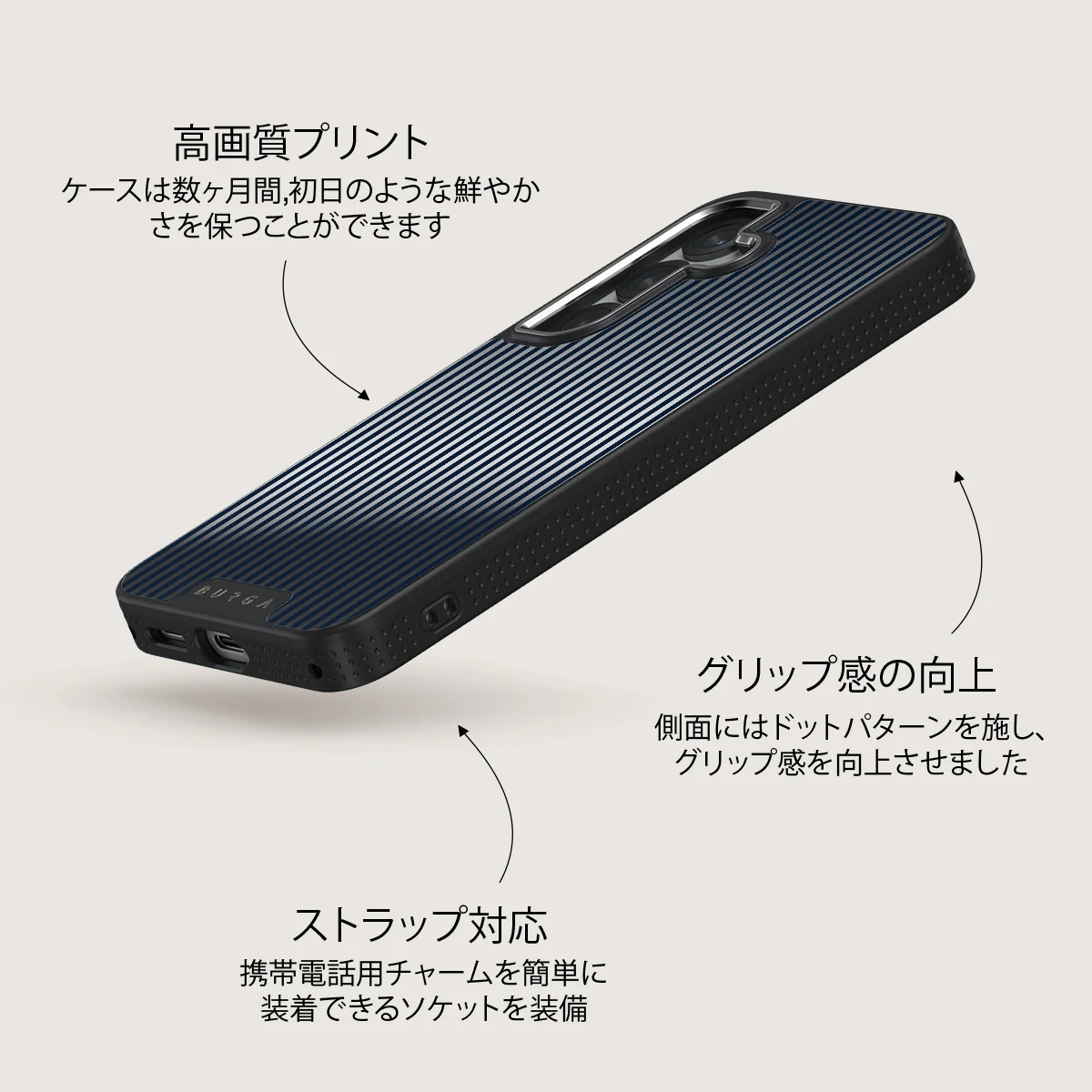 Fine Line - Samsung Galaxy S25 ケース
