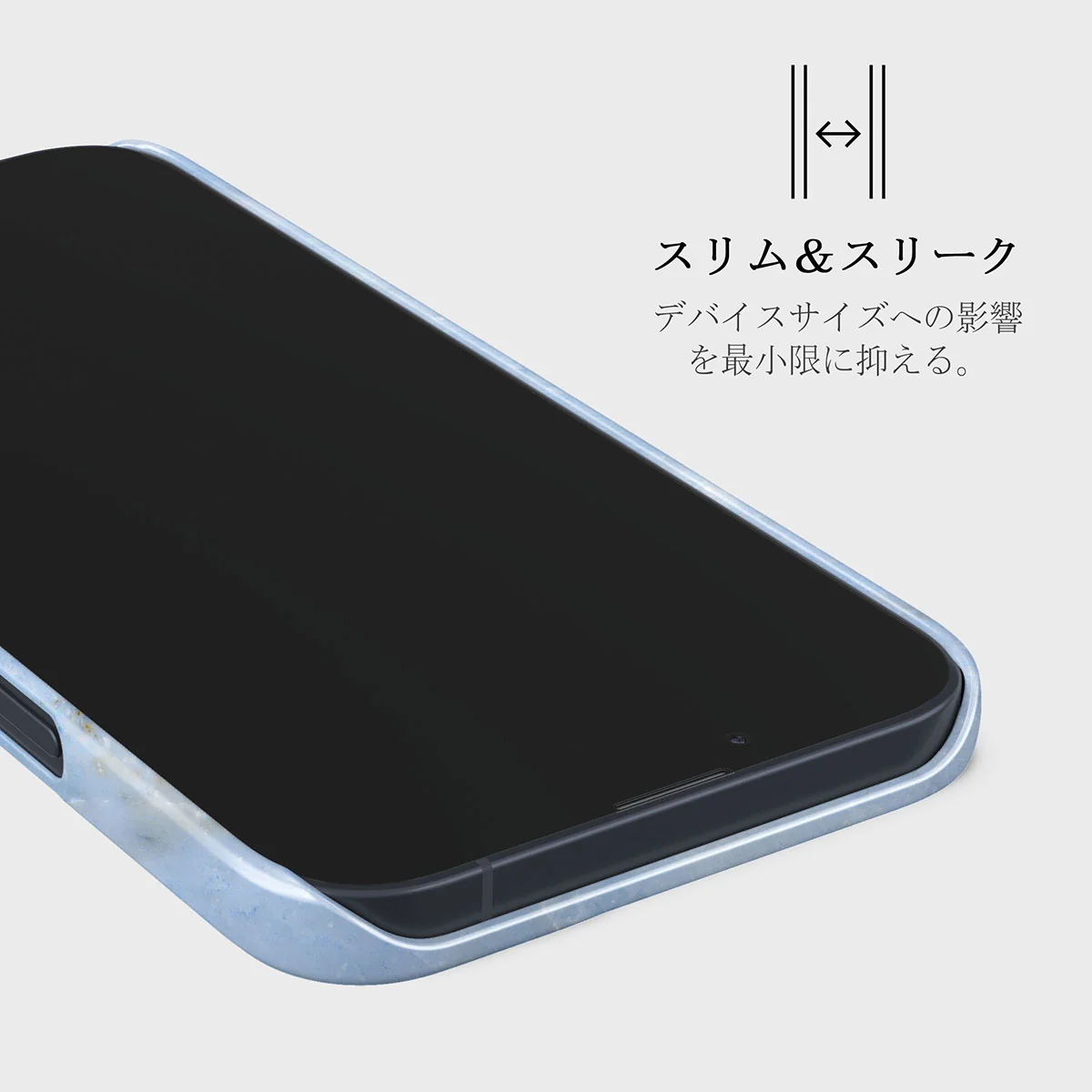 Fluffy Clouds - iPhone 13 Mini ケース