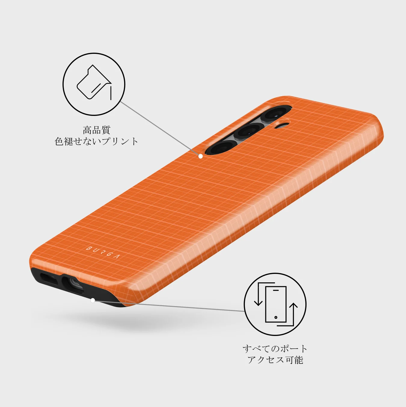 Good Energy - Samsung Galaxy S25 ケース
