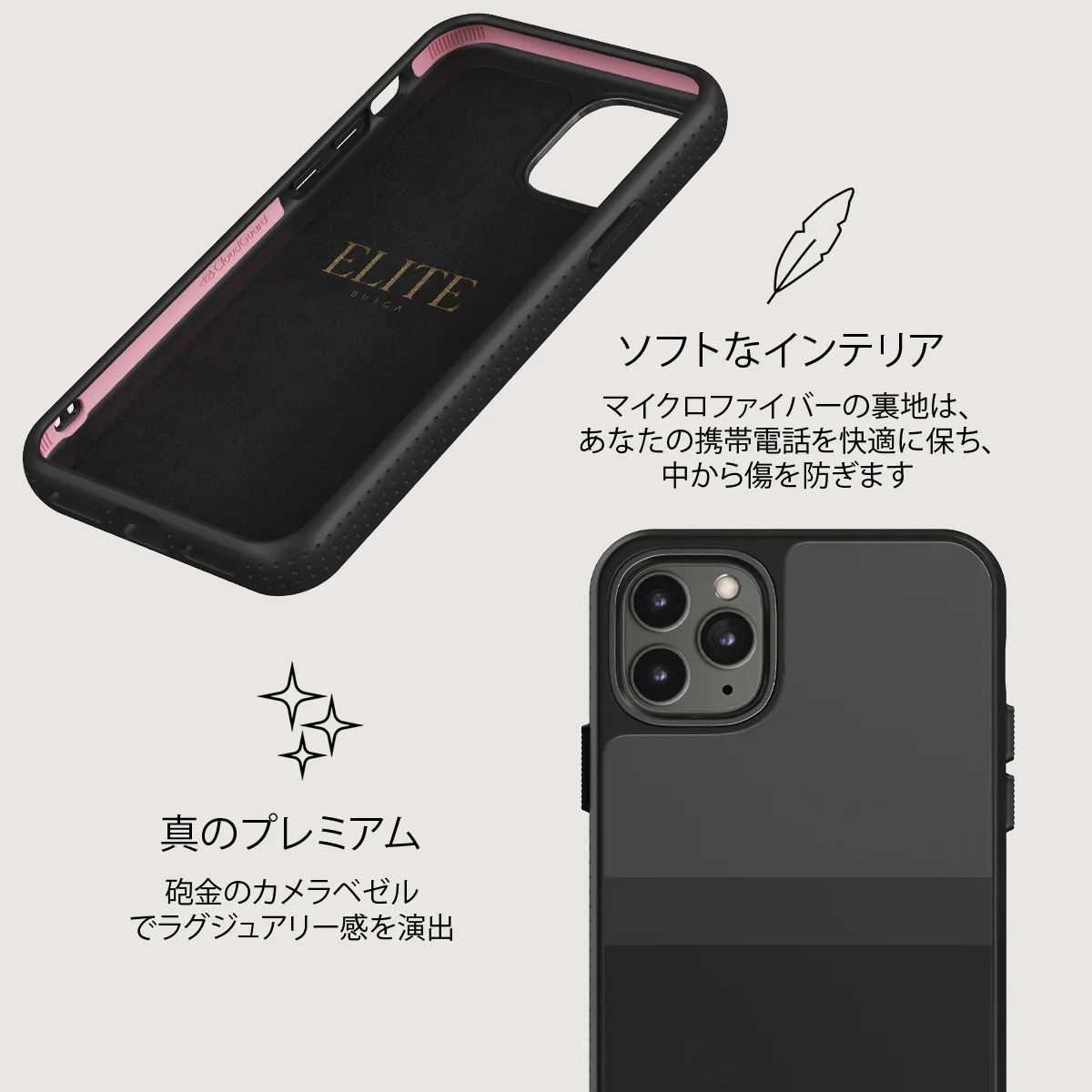 Monotone - iPhone 11 Pro Max ケース