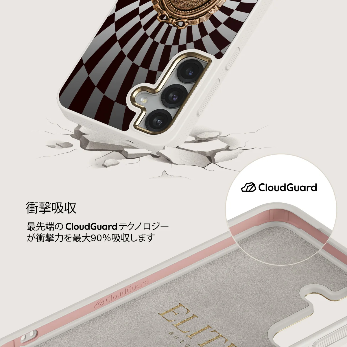 Paradox - Samsung Galaxy S25 ケース
