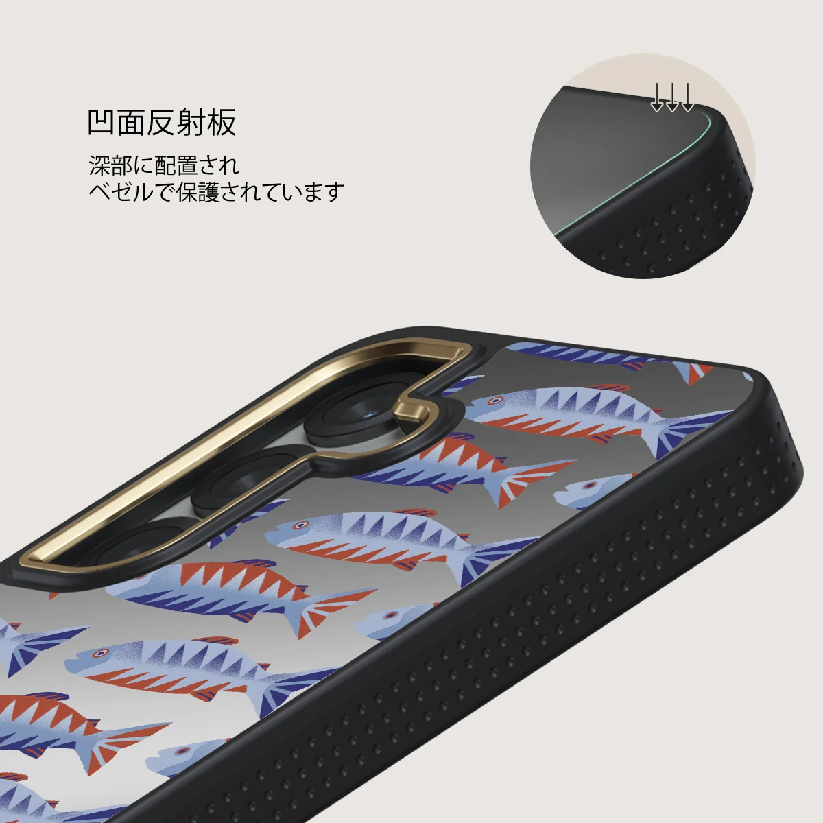 Current - Samsung Galaxy S25 ケース