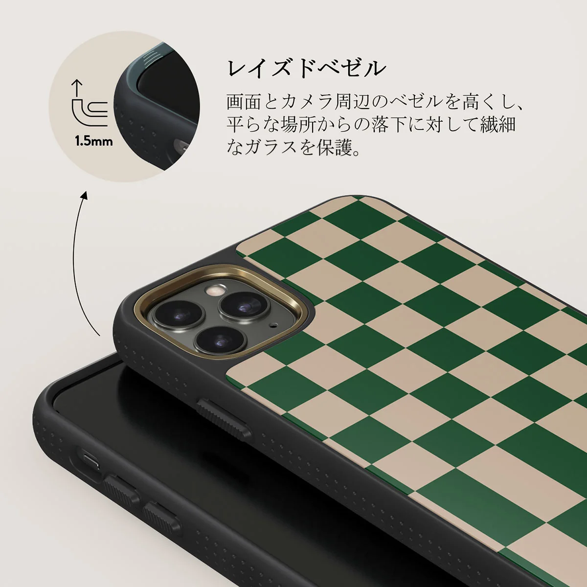Ivy League - iPhone 11 Pro ケース