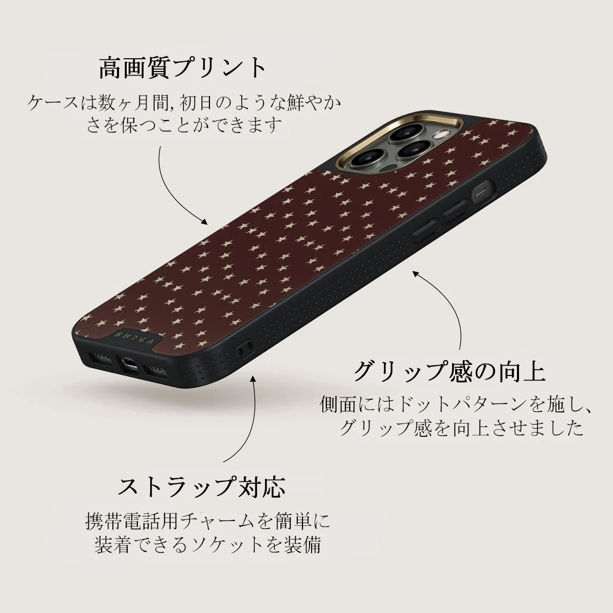 Wonderland - iPhone 12 Pro ケース