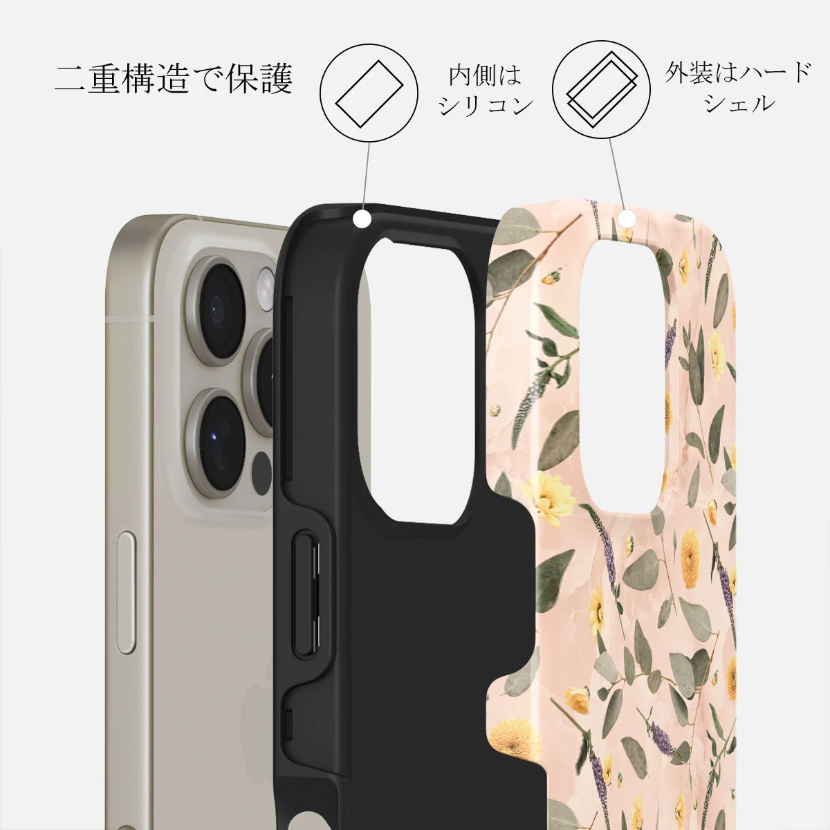 Sunday Brunch - iPhone 16 Pro Max ケース