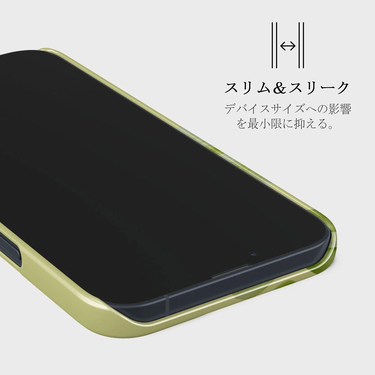 Purity - iPhone 13 Mini ケース