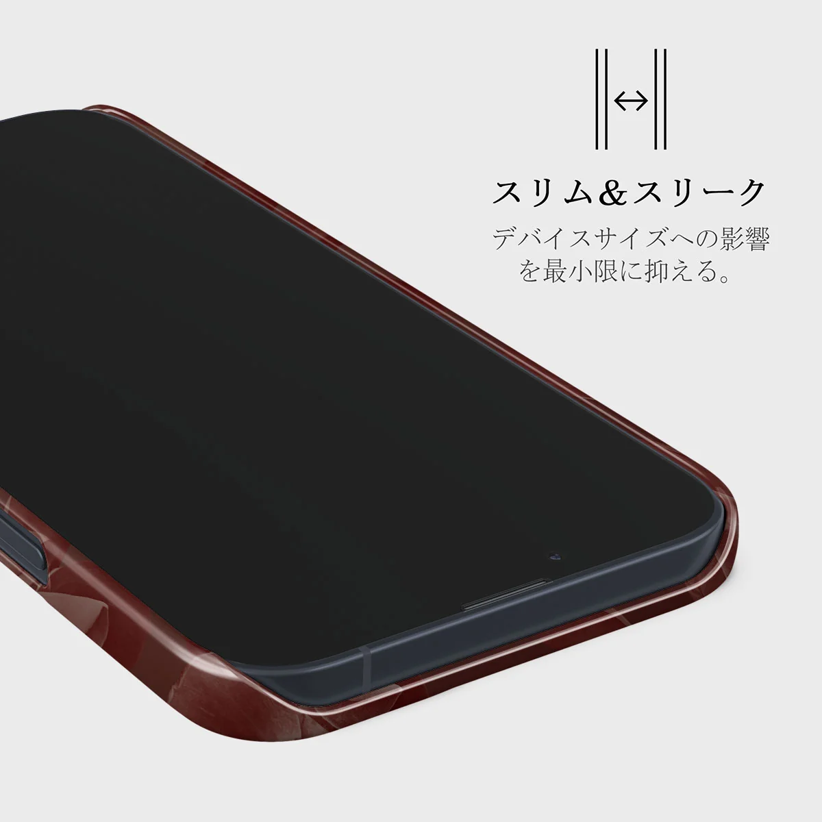 Eternal - iPhone 13 Mini ケース