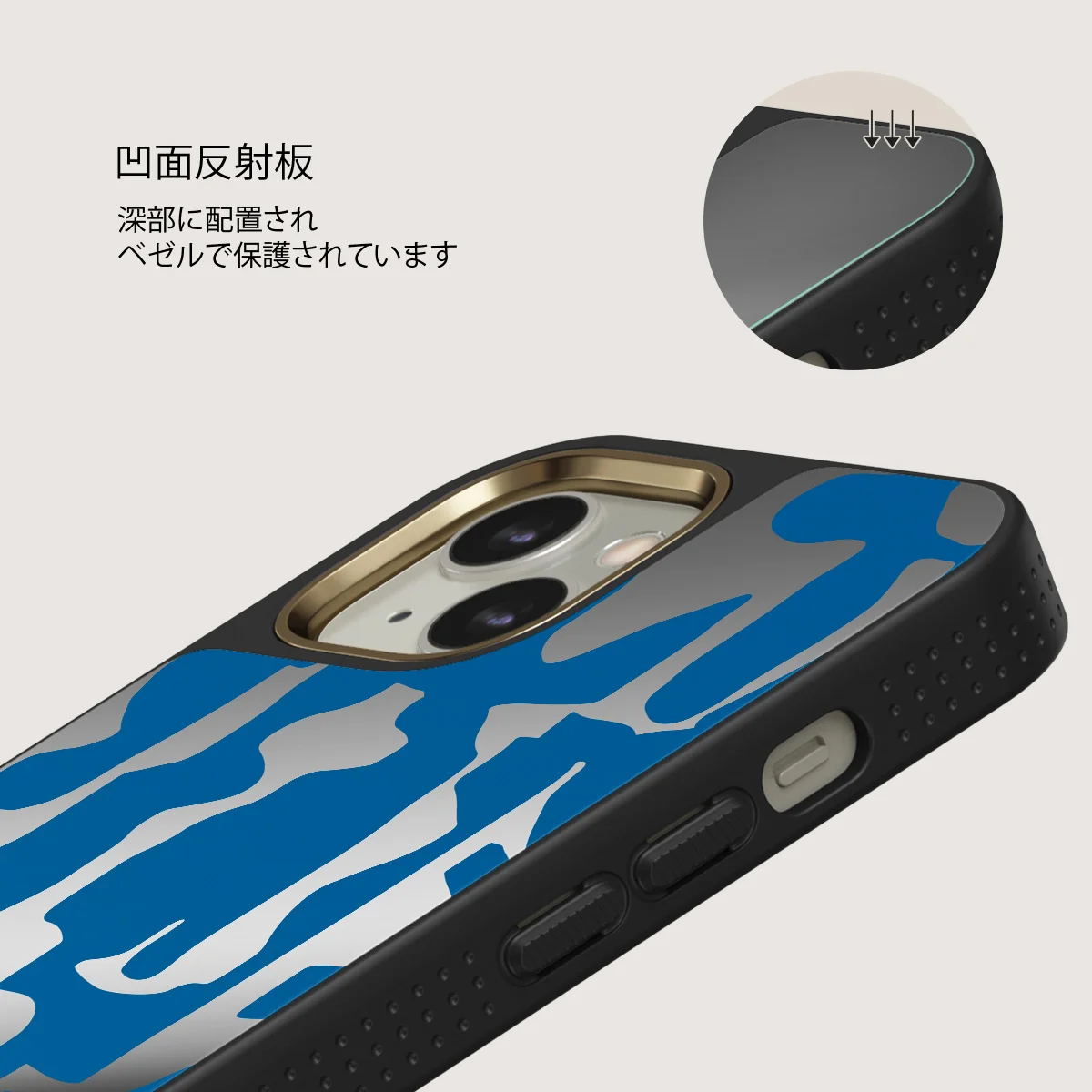 Mirage - iPhone 13 ケース